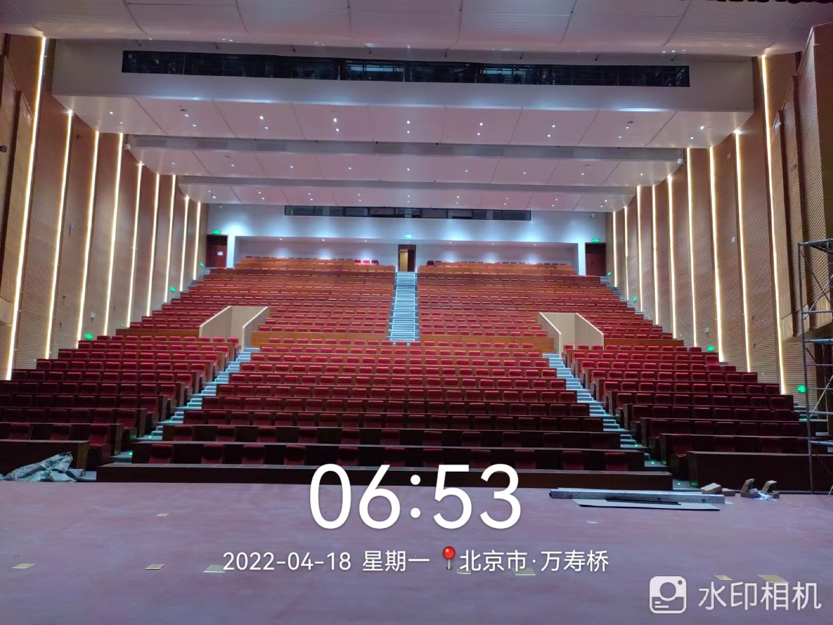 中央團(tuán)校學(xué)術(shù)報告廳